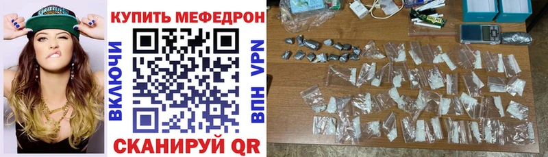 Купить наркоту Заполярный Codein  ГАШИШ  А ПВП 