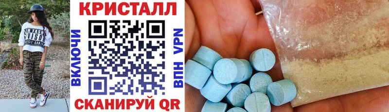 кракен онион  Заполярный  АМФ VHQ  цена  