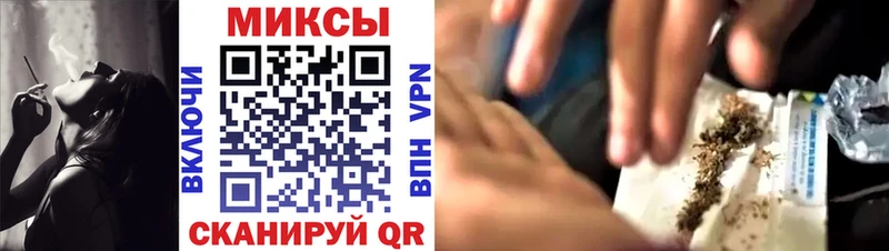 где продают   Заполярный  БУТИРАТ BDO 33% 