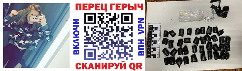 omg ссылка  Заполярный  Героин Heroin  цена наркотик 