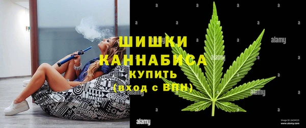 соль ск Аркадак