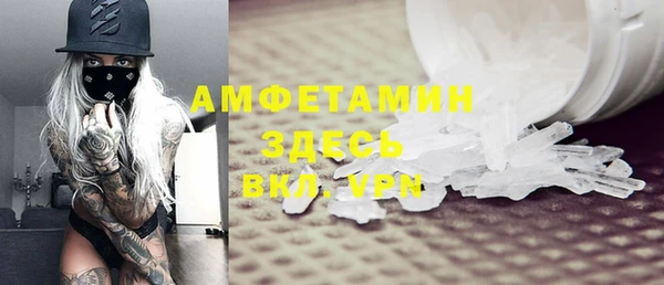 марки lsd Алексин