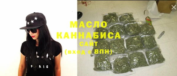 прущие грибы Арсеньев