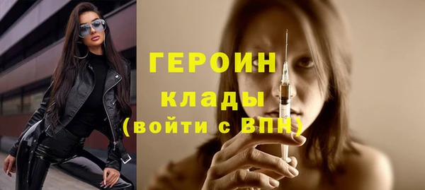соль ск Аркадак
