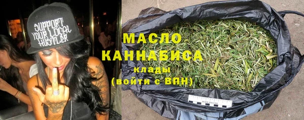 прущие грибы Арсеньев