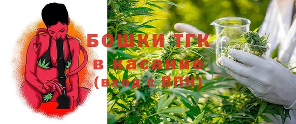 MDMA Premium VHQ Армянск