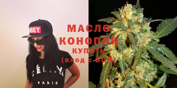 прущие грибы Арсеньев