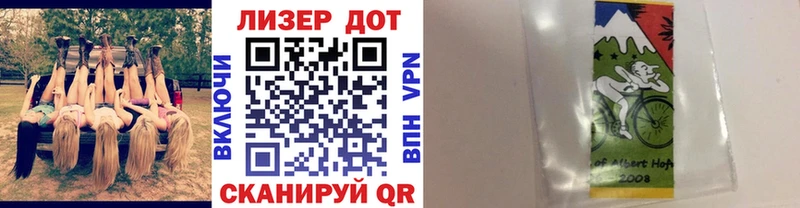 как найти закладки  Заполярный  MEGA ССЫЛКА  Марки NBOMe 1500мкг 